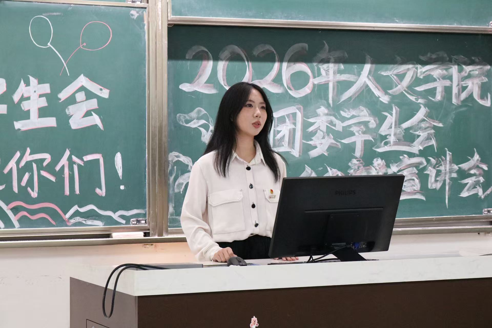 323DF