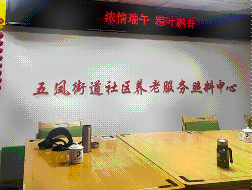 /private/var/mobile/Containers/Data/Application/8AA57331-D36D-4301-B567-F457D6A7F1AF/tmp/insert_image_tmp_dir/2025-05-15 21:47:16.255000.png2025-05-15 21:47:16.255000