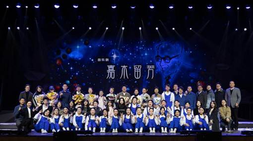 15演职人员合影