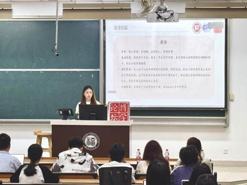 图示, 示意图 中度可信度描述已自动生成:ver1